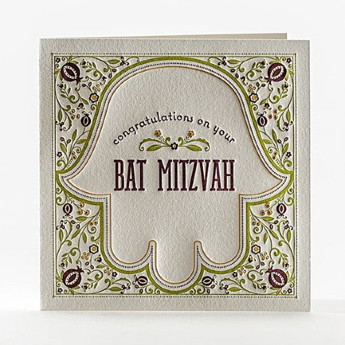 Congratulations Bat Mitzvah Card