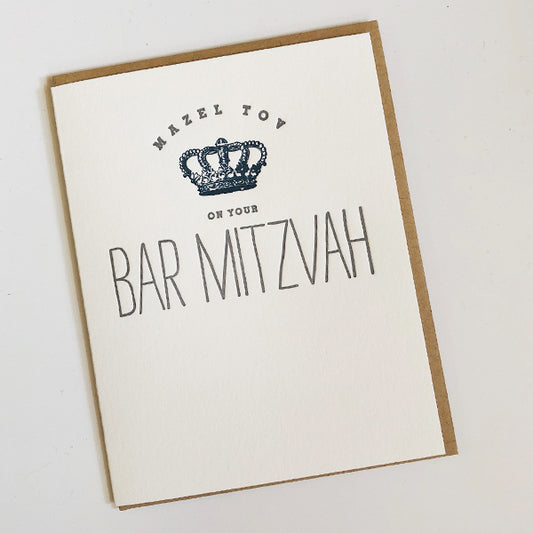 Mazel Tov On Your Bar Mitzvah Card