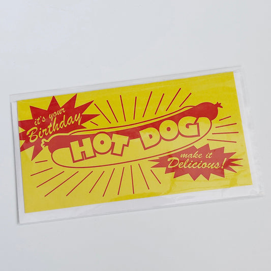 Hot Dog Birthday Greeting Card