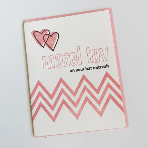 Mazel Tov On Your Bat Mitzvah Card